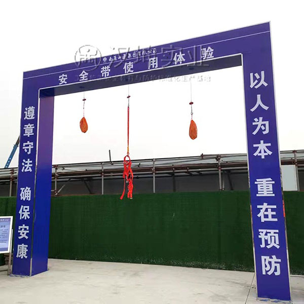 安全带使用体验